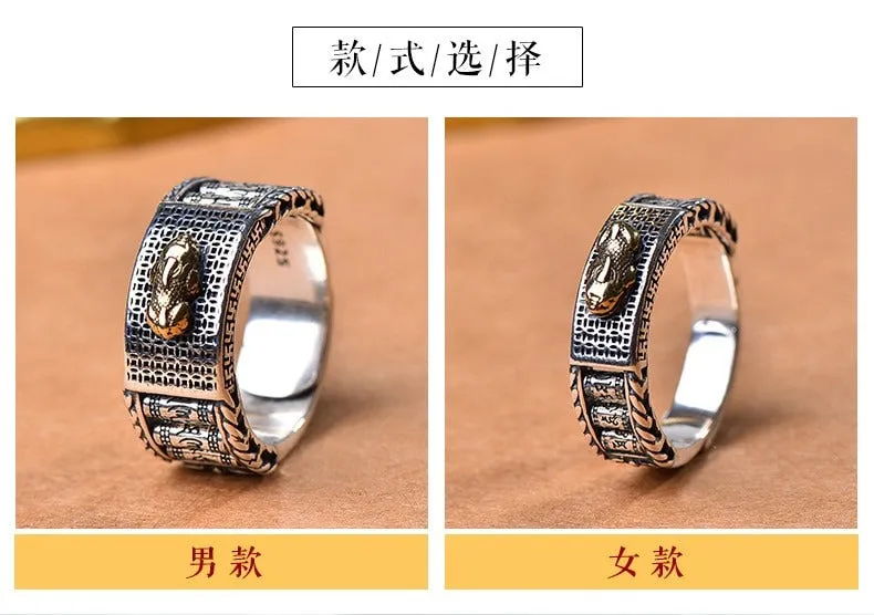 Auspicious Pixiu Couple Adjustable Ring for Wealth and Protection