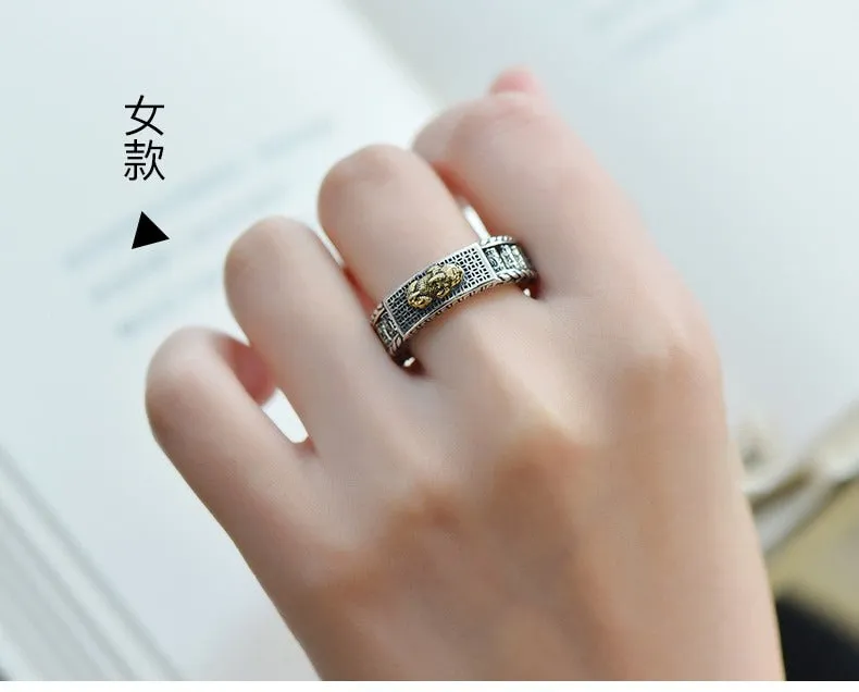 Auspicious Pixiu Couple Adjustable Ring for Wealth and Protection