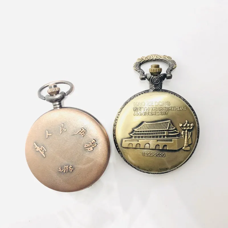 Nostalgic Iron Chain Pocket Watch Direct Selling Vintage Watch Tourist Souvenir