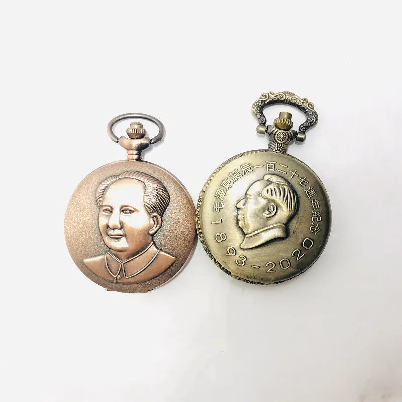 Nostalgic Iron Chain Pocket Watch Direct Selling Vintage Watch Tourist Souvenir