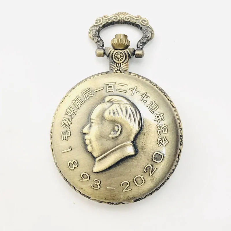 Nostalgic Iron Chain Pocket Watch Direct Selling Vintage Watch Tourist Souvenir