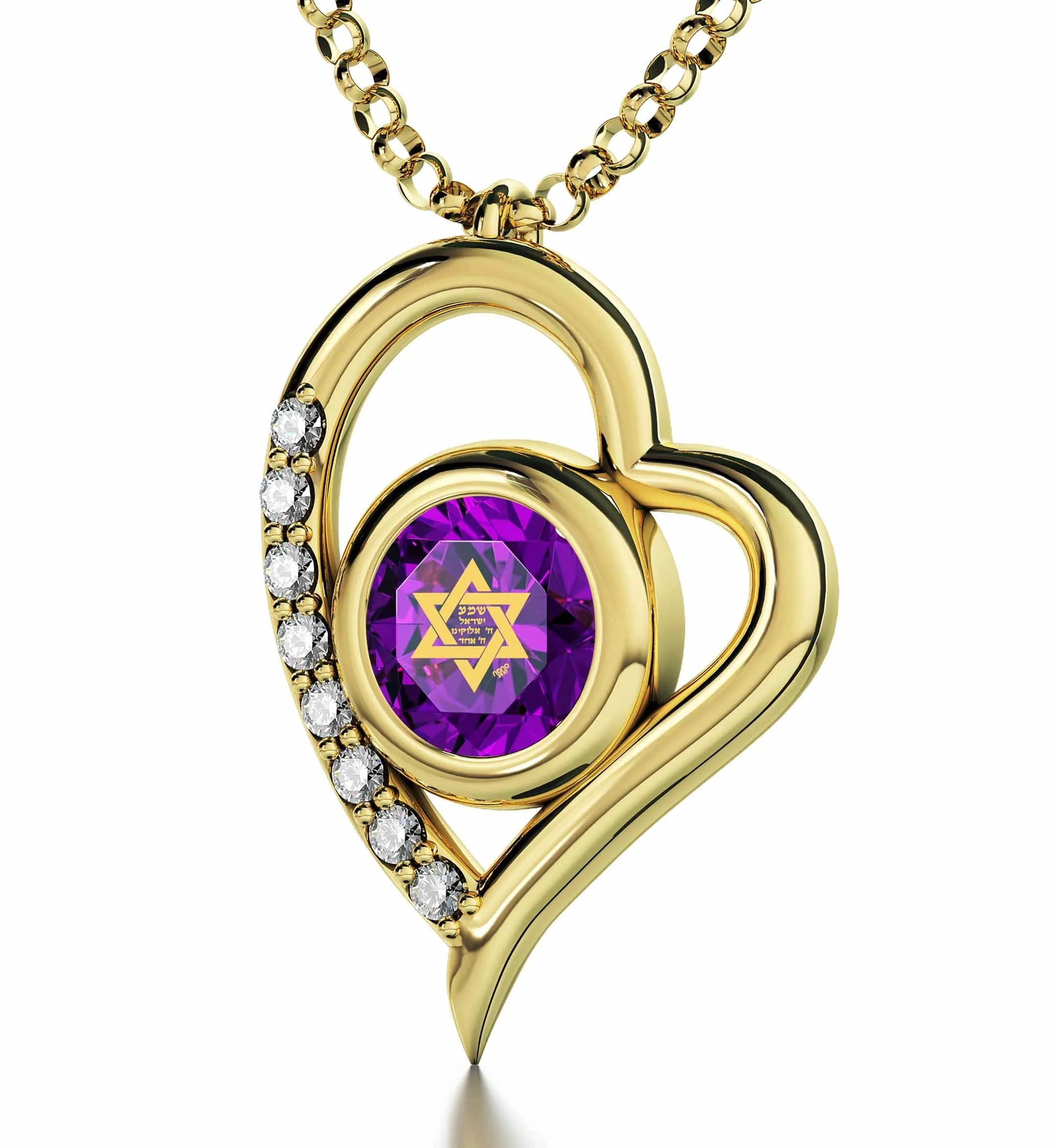 "Shema Yisrael", Sterling Silver Gold Plated (Vermeil) Necklace, Swarovski