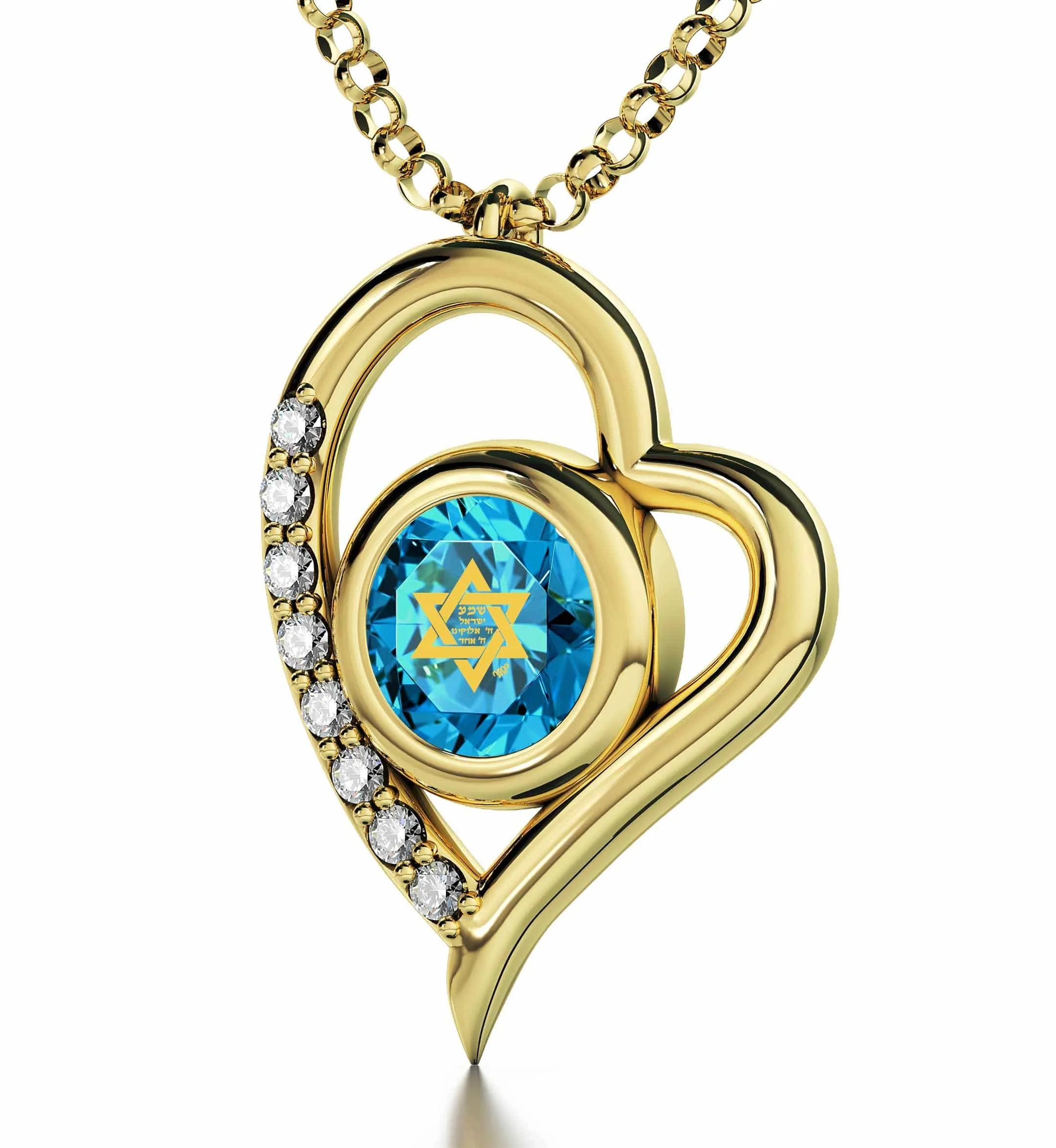 "Shema Yisrael", Sterling Silver Gold Plated (Vermeil) Necklace, Swarovski