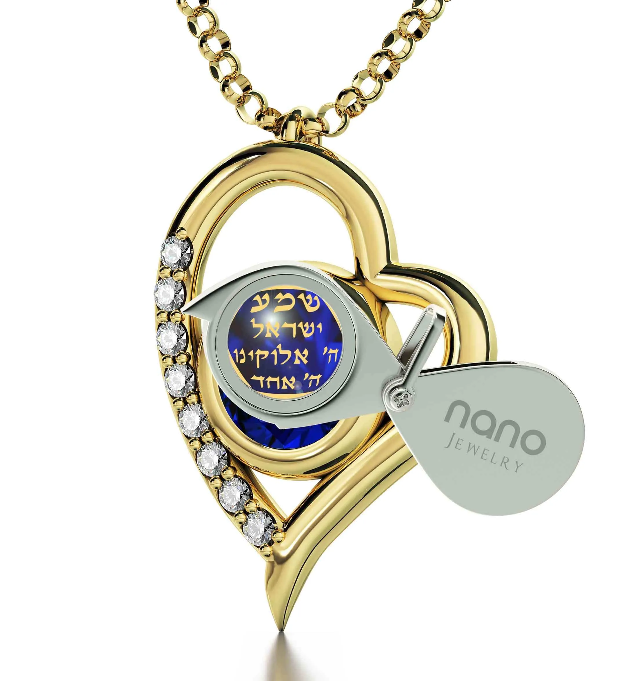 "Shema Yisrael", Sterling Silver Gold Plated (Vermeil) Necklace, Swarovski