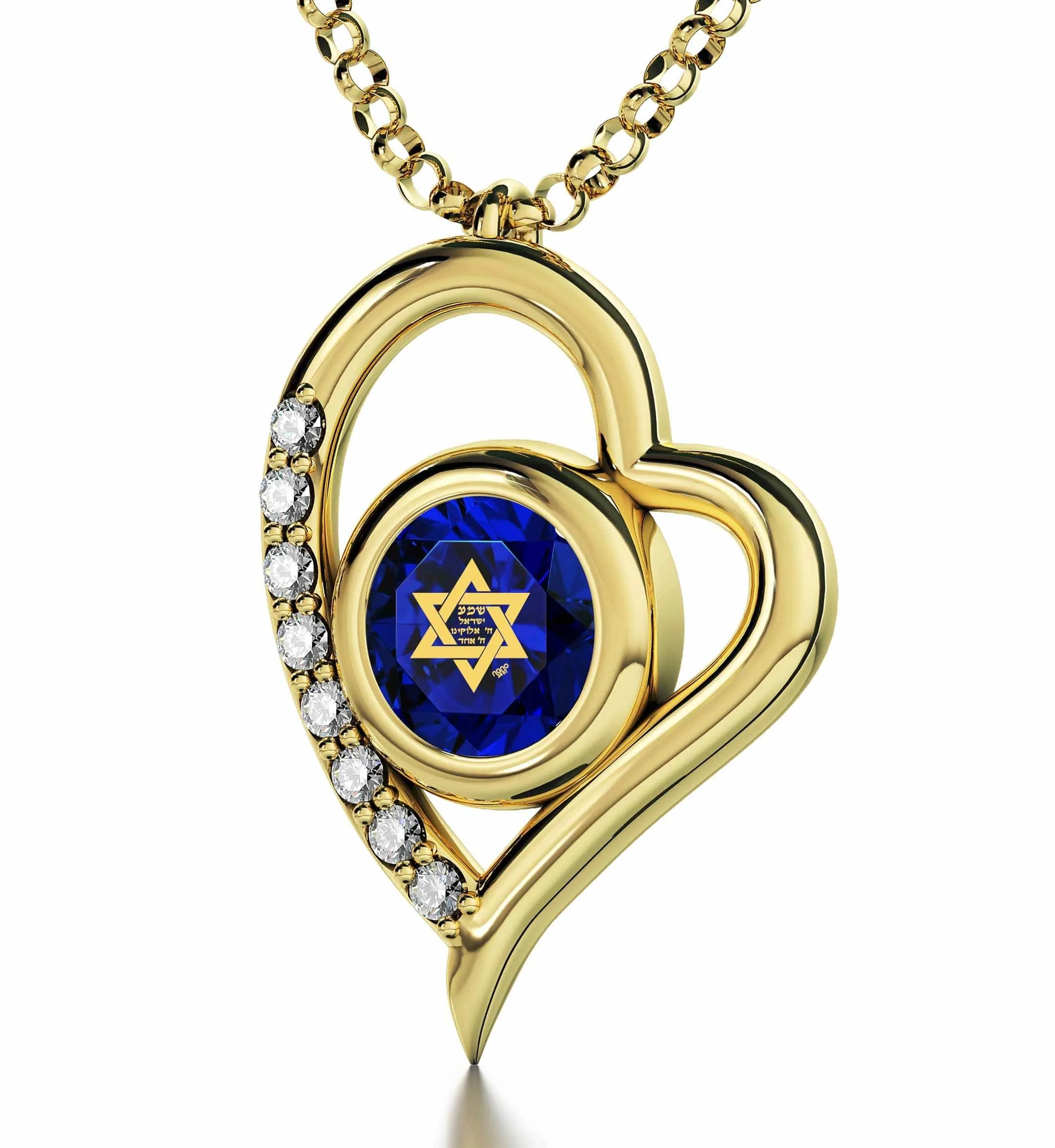 "Shema Yisrael", Sterling Silver Gold Plated (Vermeil) Necklace, Swarovski