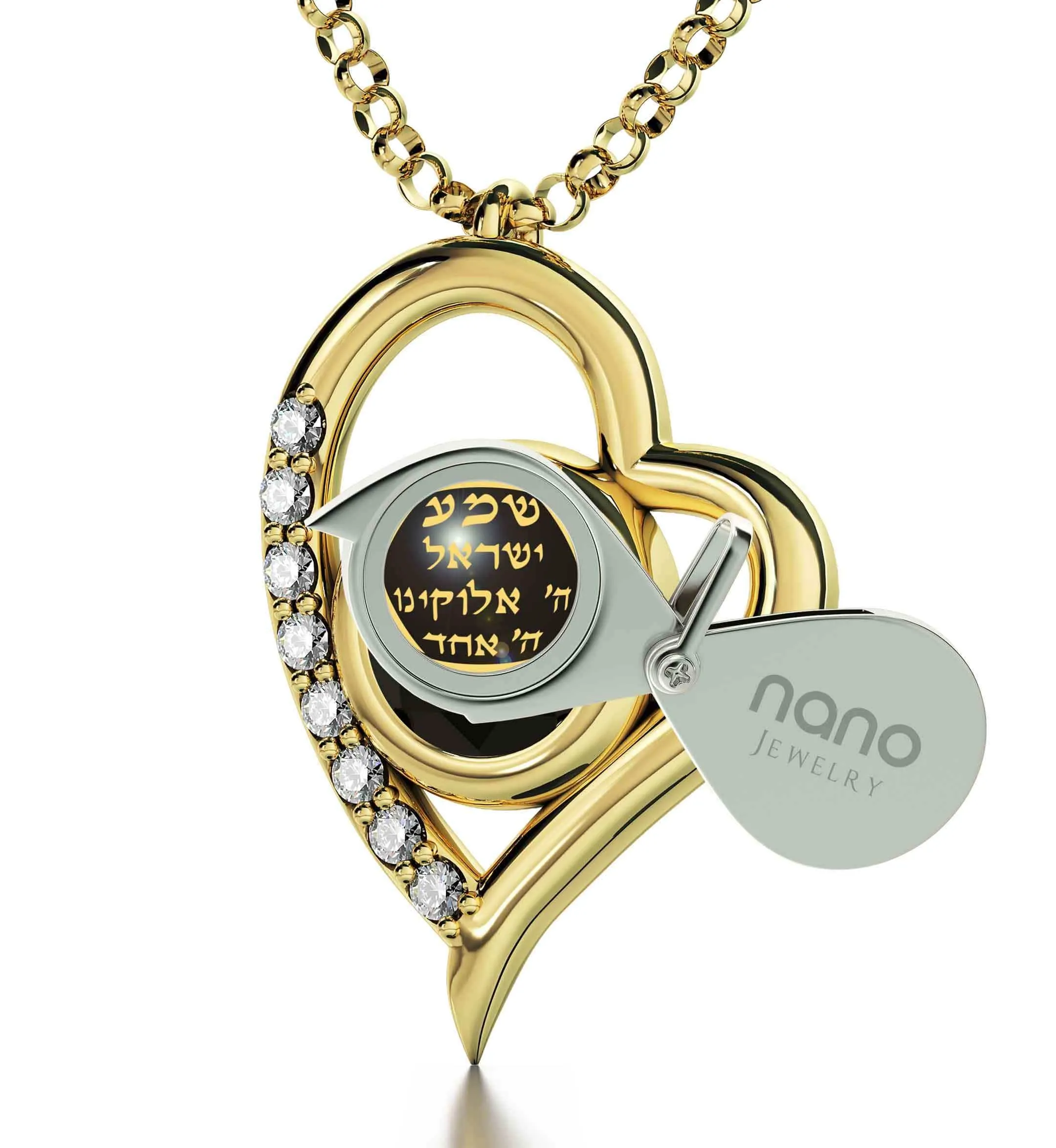 "Shema Yisrael", Sterling Silver Gold Plated (Vermeil) Necklace, Swarovski