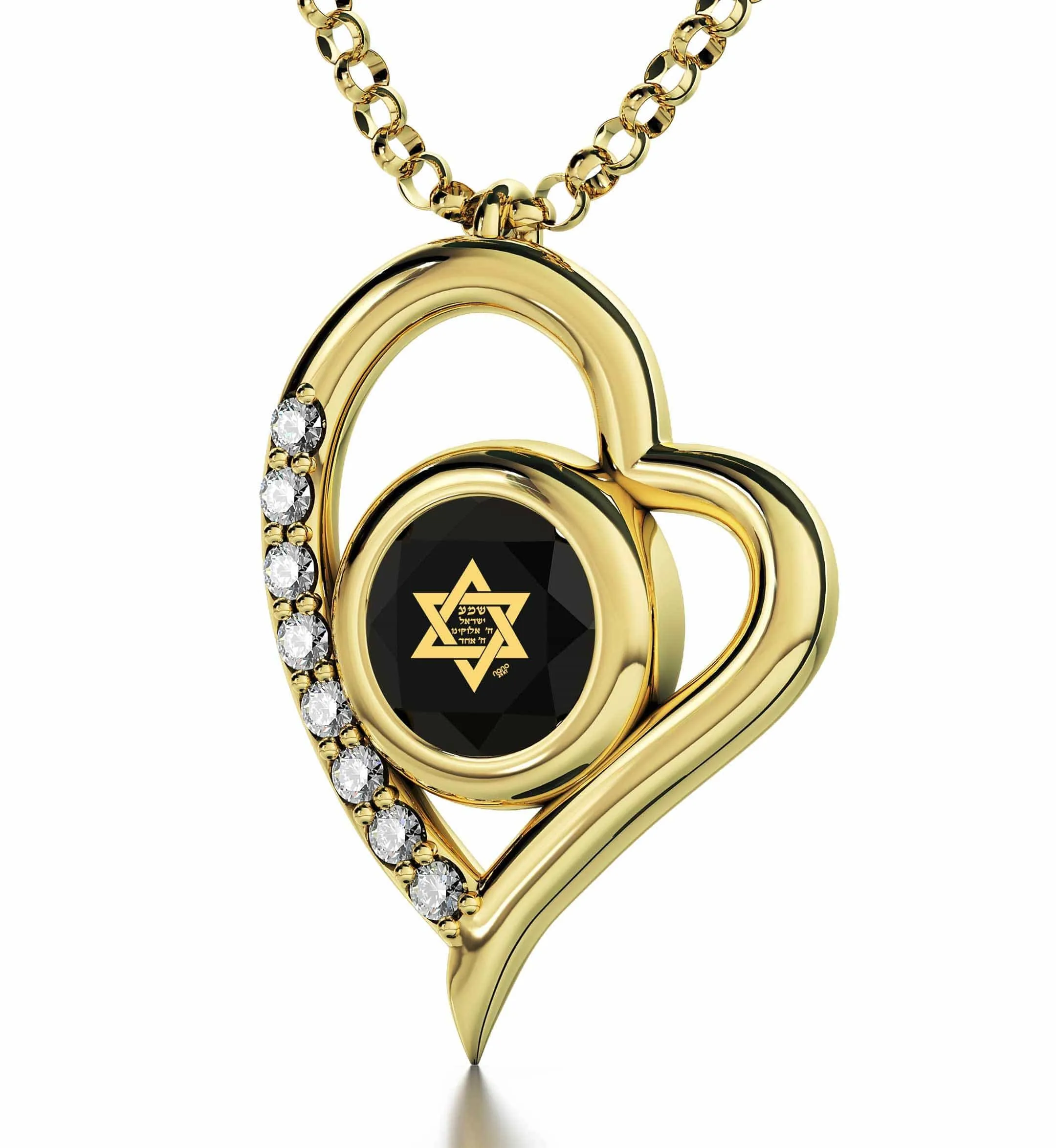 "Shema Yisrael", Sterling Silver Gold Plated (Vermeil) Necklace, Swarovski