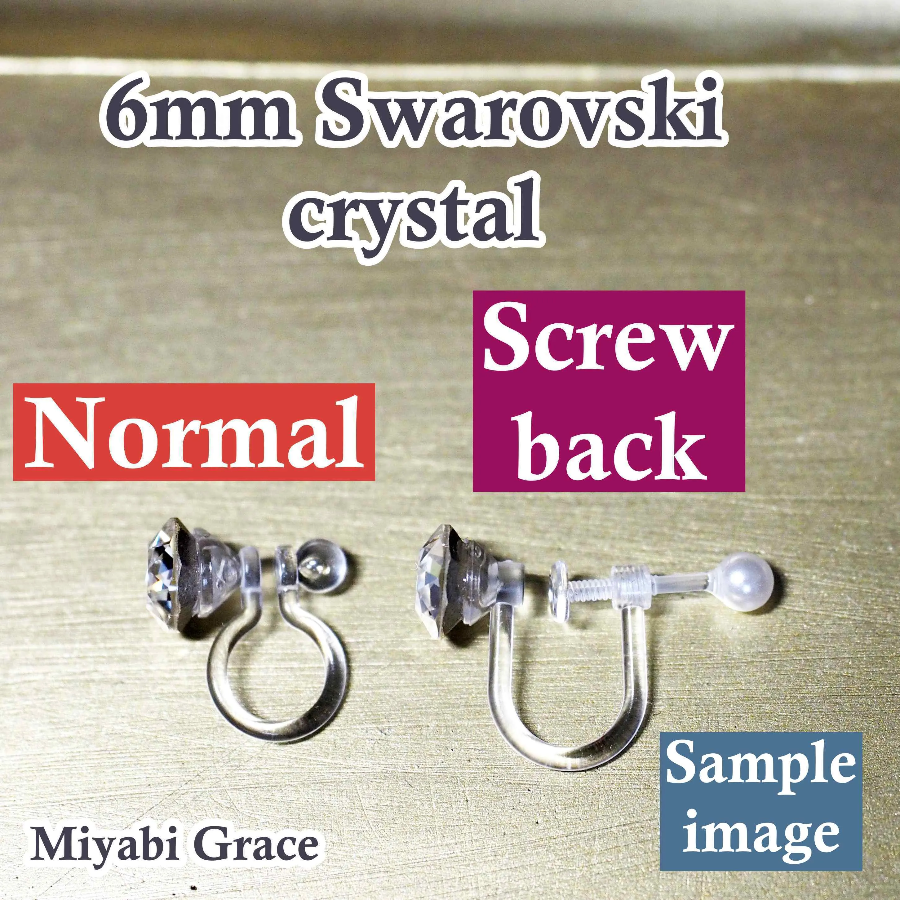 Red Light Siam Swarovski Crystal Screw-Back Invisible Clip On Stud Earrings